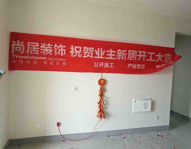 宋都南郡12-2001